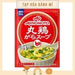Hạt nêm ăn dặm Ajinomoto vị gà 50g cho bé