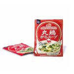 Hạt nêm ăn dặm Ajinomoto vị gà 50g cho bé - Image 2