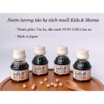 Nước tương tảo bẹ Kids&Mama Nhật 100ml cho bé ăn dặm - Image 4