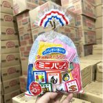 Gia vị rắc cơm Tanaka 75g (túi 30 gói 6 vị) cho bé ăn dặm - Image 5