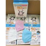 [Sale date 2/26] Khẩu trang y tế Care 5D for Baby cho bé từ 1-4 tuổi (hộp 10 cái) - Image 5