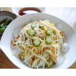 Mì somen Itsuki rau củ ngũ sắc Nhật bản cho bé ăn dặm (size 320g) - Image 3
