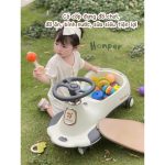 [HỎA TỐC HCM] Đồ chơi Xe lắc Honper có đèn nhạc HP827 chịu tải trọng 110kg an toàn cho bé yêu - Image 5