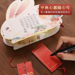 Đồ chơi Lồng đèn trung thu DIY tự lắp ráp nhựa PVC kèm pin - Image 5