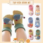 Hộp set 2 đôi vớ chống trượt Huaweishu có hộp làm quà tặng cho bé sơ sinh (0-6m) - Image 3