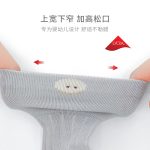Vớ tất Nemo cổ cao màu basic thun len mềm cho bé - Image 6