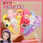 Bòm đeo tóc bằng lông mẫu hoạt hình cho bé chụp hình siêu xinh - Image 5