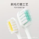 Bàn chải đánh răng trẻ em Cute Animal Honper HP240 lông mềm cho bé 3y+ - Image 6