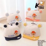 Nón kết Mũ lưỡi trai hình Bear vải lưới có tai gấu cho bé đi chơi (có ảnh thật) - Image 2