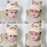 Nón kết Mũ lưỡi trai hình thú con vật in nổi cho bé đi chơi - Image 6