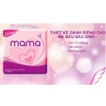[Tặng 1 miếng] Băng vệ sinh Diana Mama gói 12 miếng cho mẹ bỉm sau sinh - Image 4