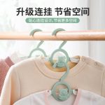Móc phơi đồ hình Gấu 5 màu phơi quần áo trẻ em (set 5c) - Image 5