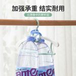 Móc phơi đồ hình Gấu 5 màu phơi quần áo trẻ em (set 5c) - Image 6